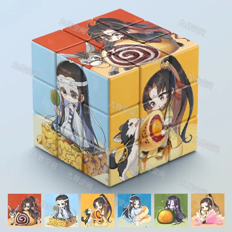 애니메이션 악마적 기술의 대마술사 3차 퍼즐 루빅스 큐브 퍼즐 독창성 어린이 생일 선물