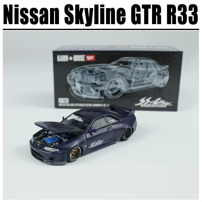 

KAIDO MINIGT 1/64 Nissan Skyline GTR R33 Purple Alloy Toy Motor Vehicle Diecast Metal Model Gifts