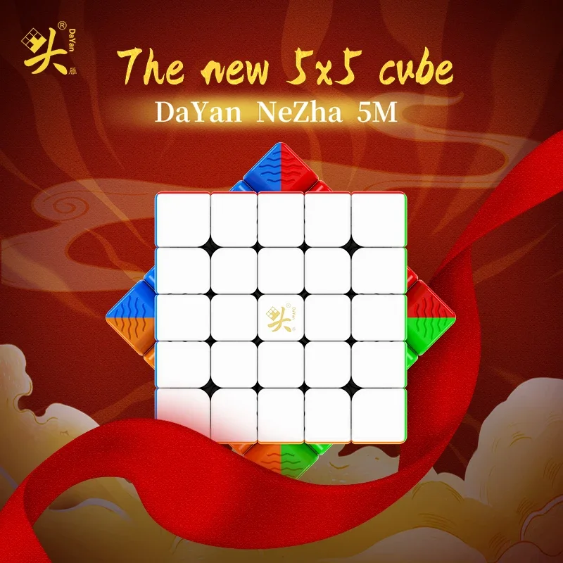 [Picube] DaYan NeZha 5x5 Newest 5x5x5 Professional Speed Magic Cube for Competition Magnetic Cube Educational Gift for Kids