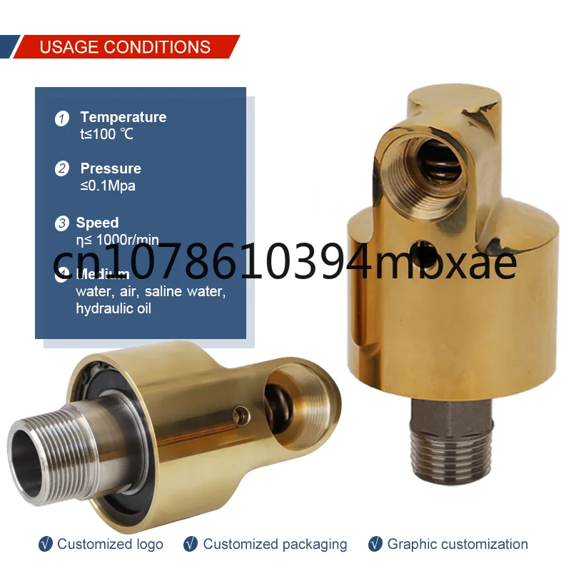 Single and double thread rotary union High speed high pressure swivel joint water rotary joint