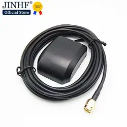 1 pc External Gps Dual Antenna, High Precision Active Patch Ceramic Antenna, Suitable For Car Dashboard Dvd Audio Head Unit