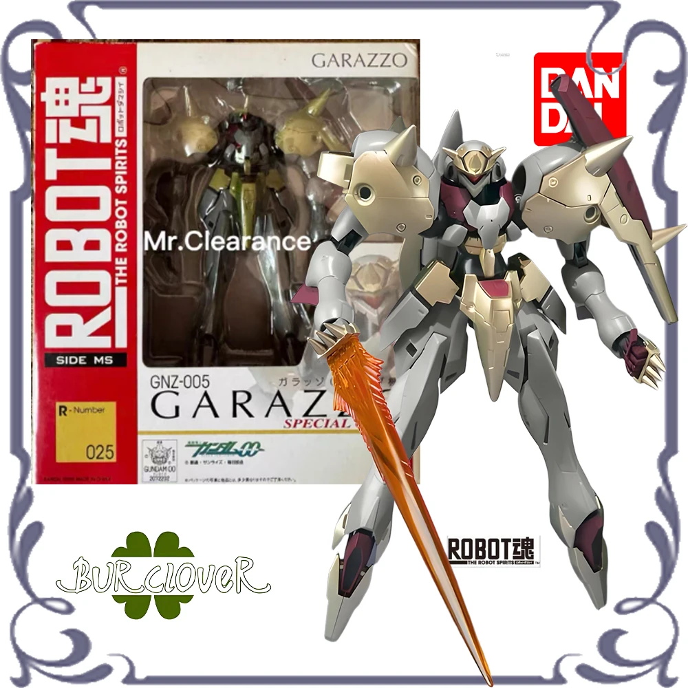 Bandai Original Gun… - image