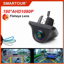 SMARTOUR 4K CVBS AHD 1080P Vehicle Rear View Camera Car Reverse Night Vision Waterproof For AHD input Car Android Raido screen