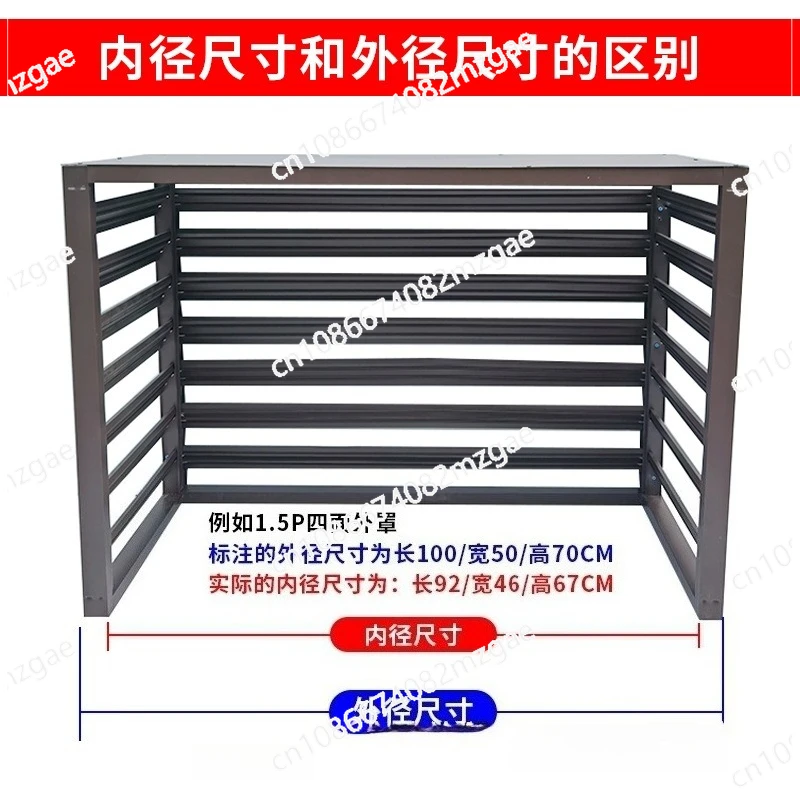 Air conditioner outer machine protective cover Aluminum alloy louver grille machine  Rainproof sunscreen cover