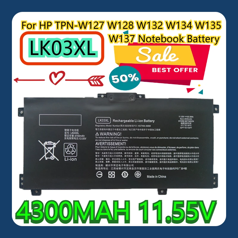 

Для HP LK03XL TPN-W127 W128 W132 W134 W135 W137 Аккумулятор для ноутбука