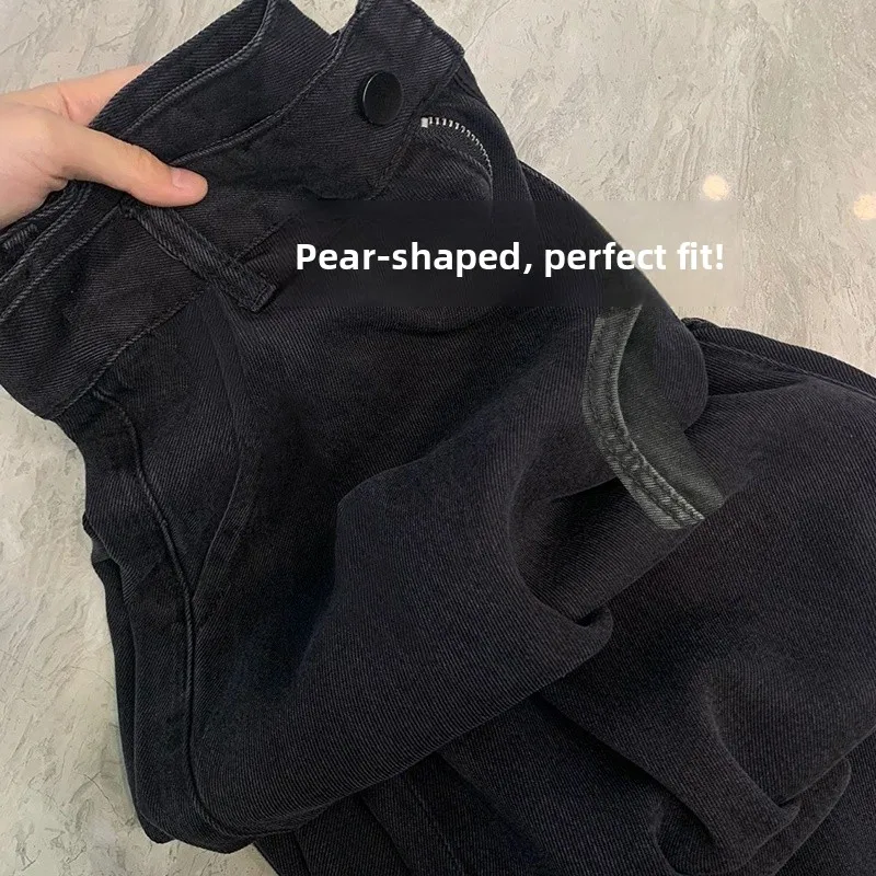 

Прямые джинсовые джинсы с высокой талией, женские широкие брюки большого размера в пол, модные брюки в американском стиле ретро в стиле груша-мавпа