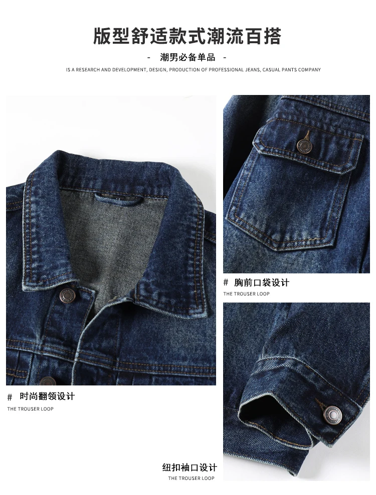 American Vintage Men's Denim Jacket 2025 Spring/Autumn Wrinkled Washed Loose Casual Workwear Denim Coats Plus Size 4XL Retro