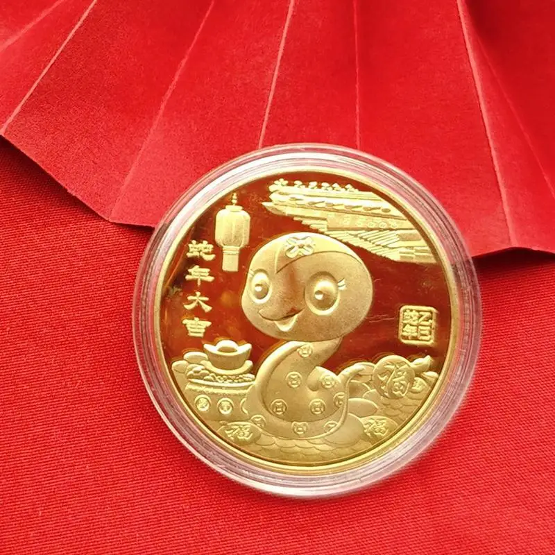 2025 Snake Year Coin Metal Lucky Coin Creative Good Luck Challenge Coin Decorative Lucky Coin Compact Commemorative Coin For