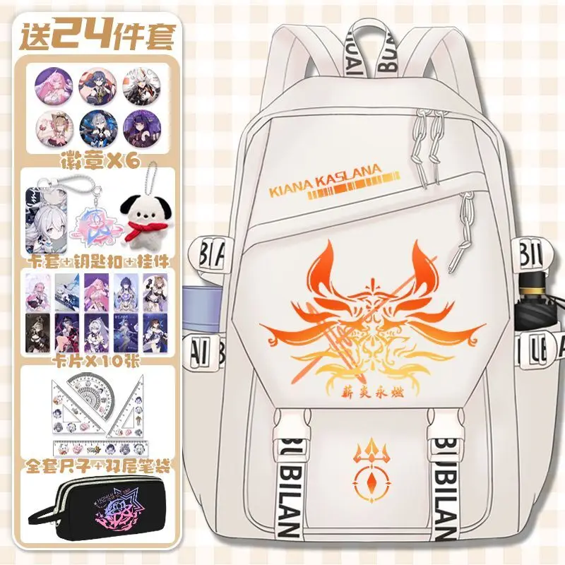 Anime Element Elysia Bag Honkai Game For Middle School Boys And Girls Large Capacity Backpack  Double Shou