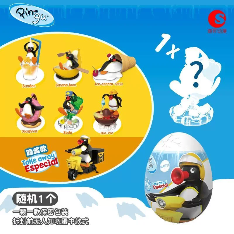 Lindo personaje de Anime Pingu, caja ciega de la serie del pequeño pingüino glotón, juguetes de moda, adorno, caja misteriosa, regalos periféricos sorpresa