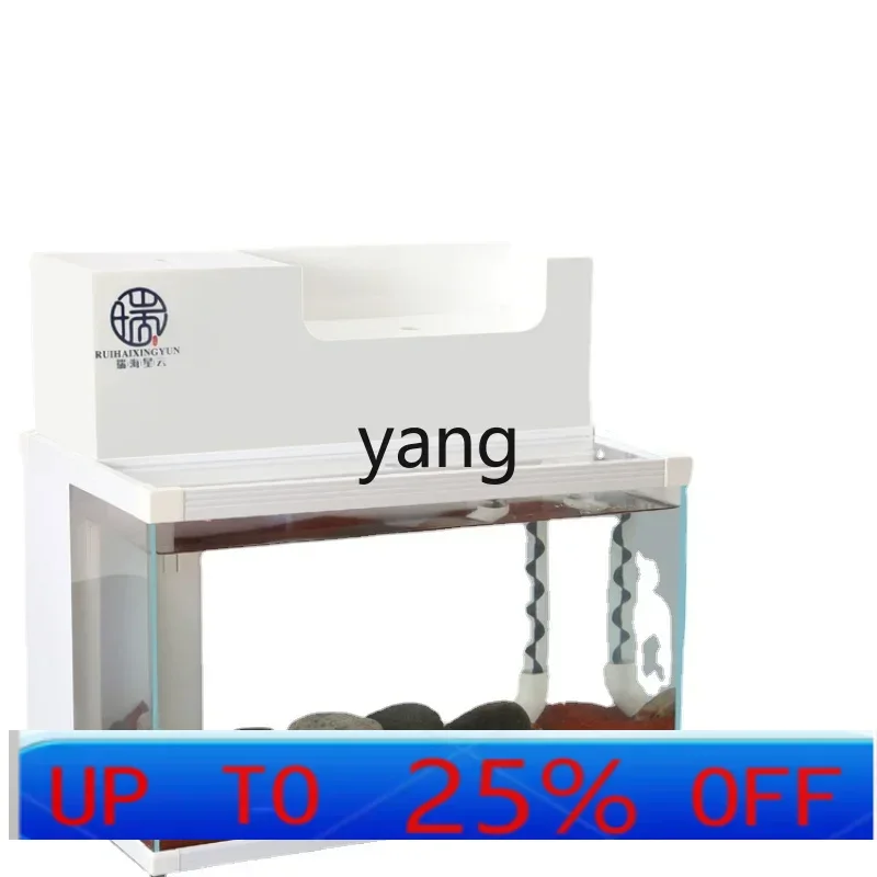 

LMM Small Desktop Filter Change Water Landscaping Lazy Household Goldfish Turtle Jar