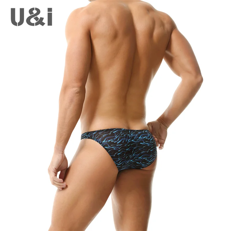 U&I high-end sexy low waisted triangular underwear with male charm, seductive print, leopard print, thin breathable nylon, narro