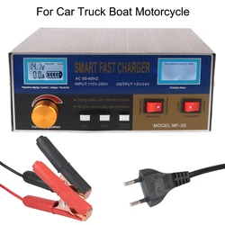 Car Battery Charger Intelligent Pulse charger 12V/24V 400W For SUV Truck Boat Motorcycle Pulse Repair EU/US Plug