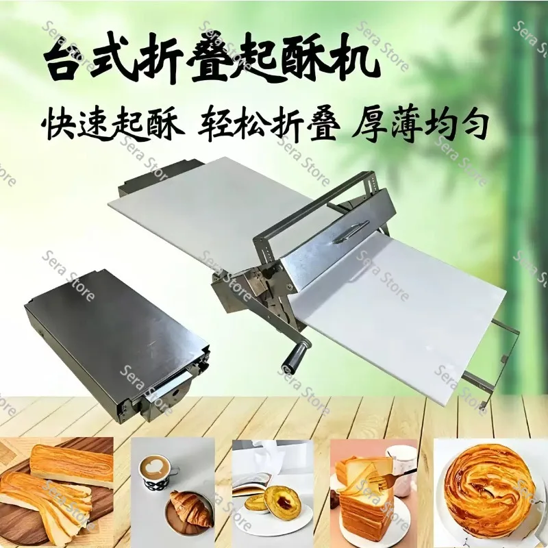 Mini Desktop Handheld Pastry Maker,Foldable Small Egg Tart Machine,Household and Compact Kitchen Baking Appliance,Creative DIY