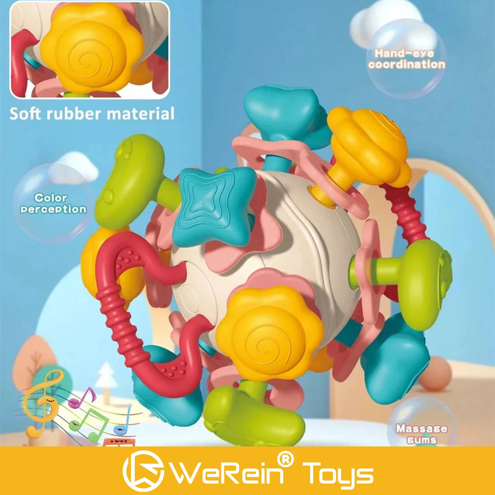 행성 테마 그라블 맨해튼 볼 아기 이갈이 완화용