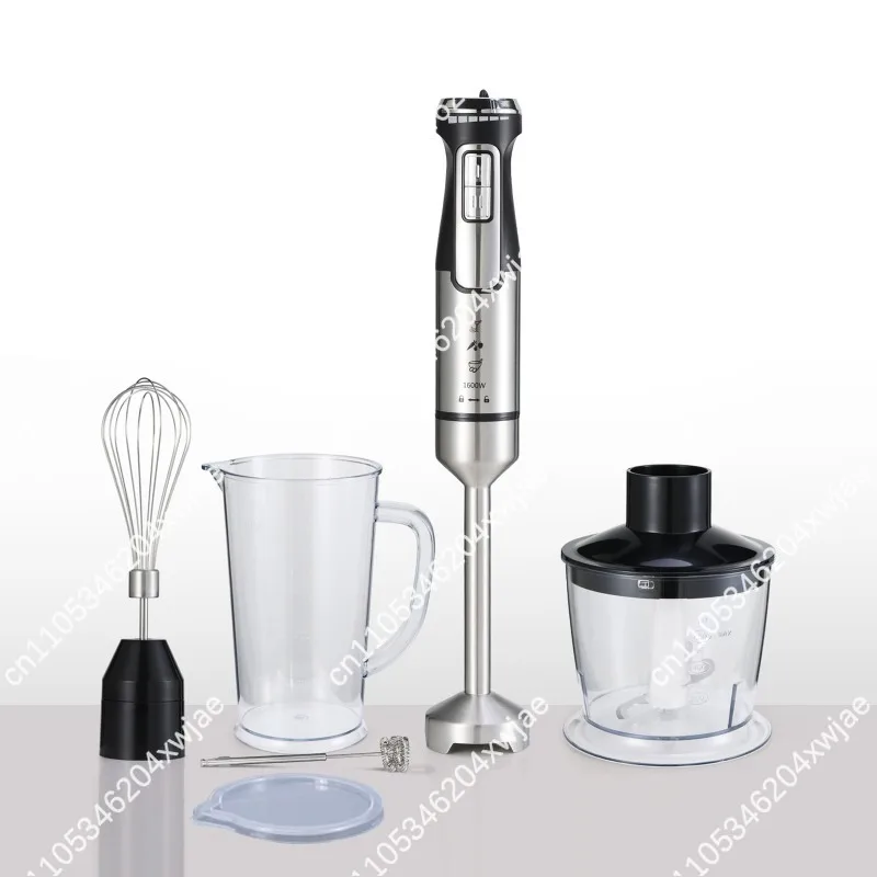 1600W Household Hand Immersion Blender Multifunctional Baby Food Grinder Egg Mixer Electric Stirring Hand Stick