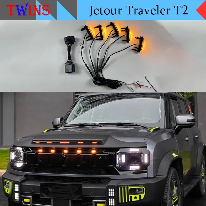 

Cars LED Front Face Grille Light Fit for JETOUR Travelers 2023-2025 Automobile Daytime Running Decorative Small Yellow Light