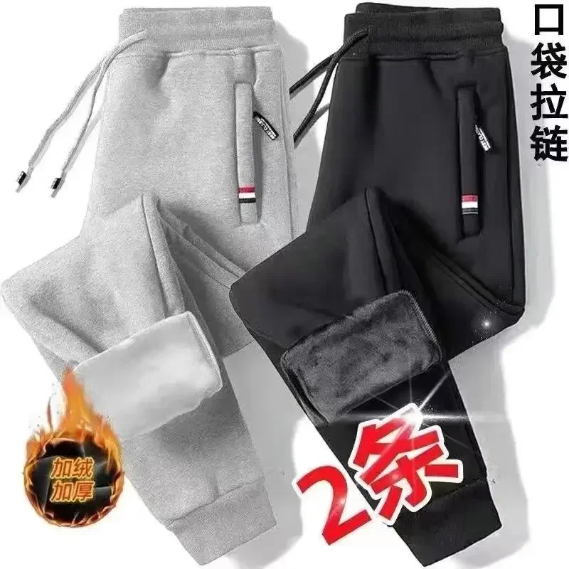 Autumn Winter Plush Thickened Sports Pants for Men  Warm Casual Joggers Pants Loose Leggings for Men Sweatpants