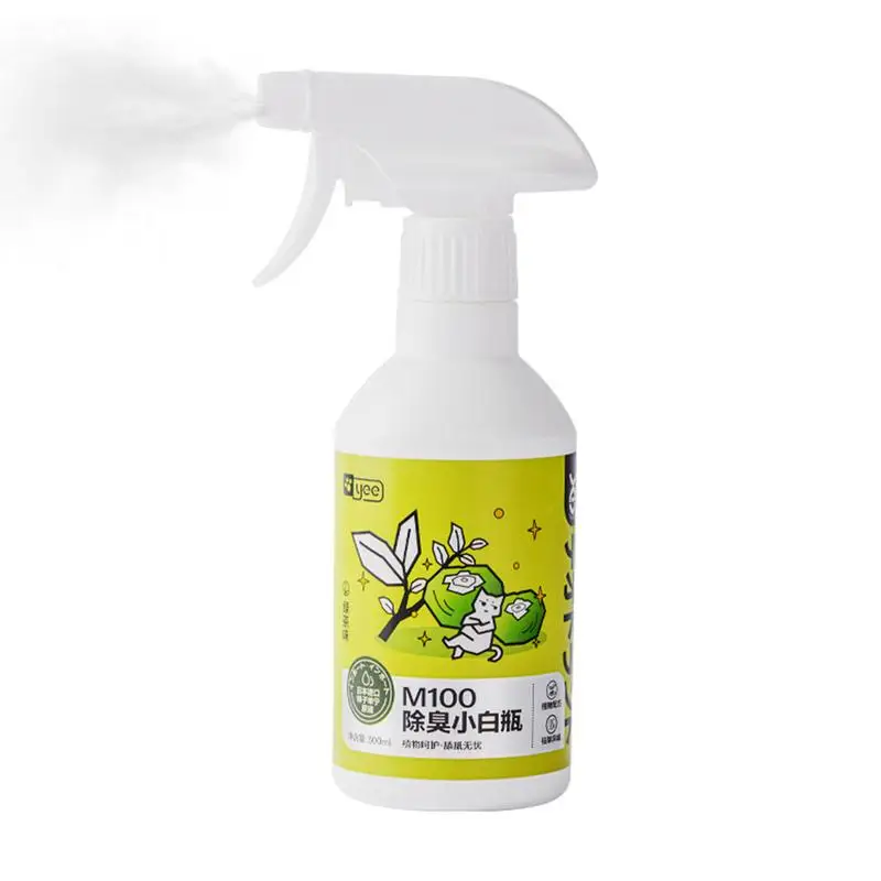 Pet Urine Odor Removal Indoor Deodorising Spray Dog And Cat Supplies Pet Stain And Odor Remover For Cat Cafe Dog Cafe