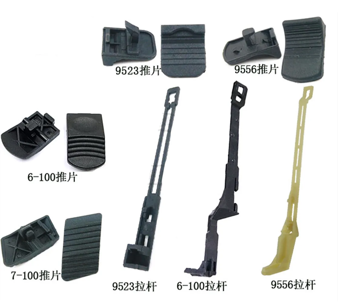 

5 шт., кнопка переключения запасных частей для угловой шлифовальной машины Bosch GWS6-100 9523, угловая шлифовальная машина