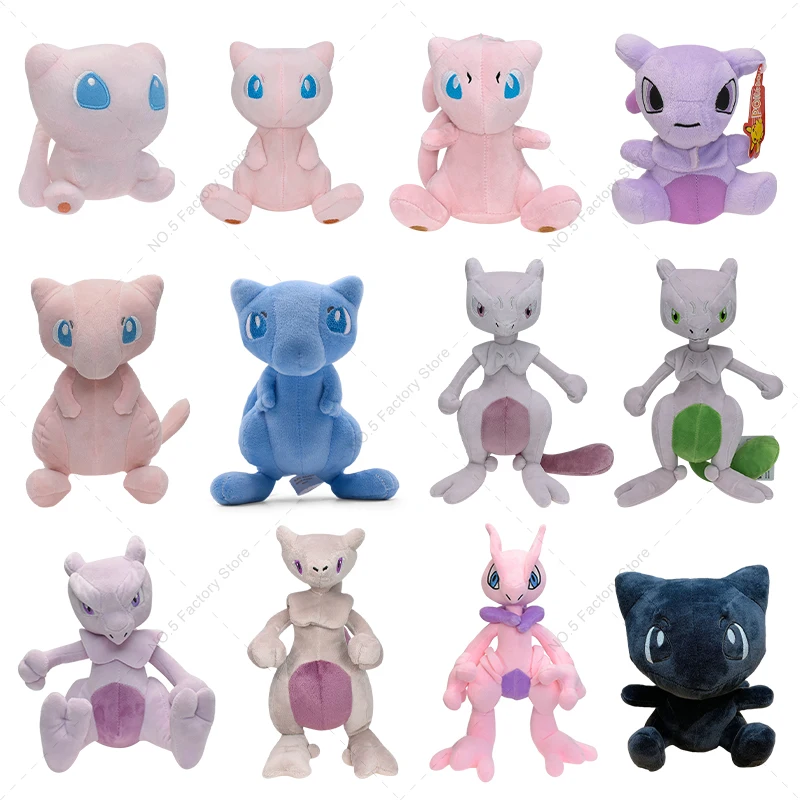 Pokemon Plush Toys Mega Mewtwo Soft Stuffed Toy Mew Evolution Plush Dolls Cartoon Peluche Birthday Gifts for Kids Children