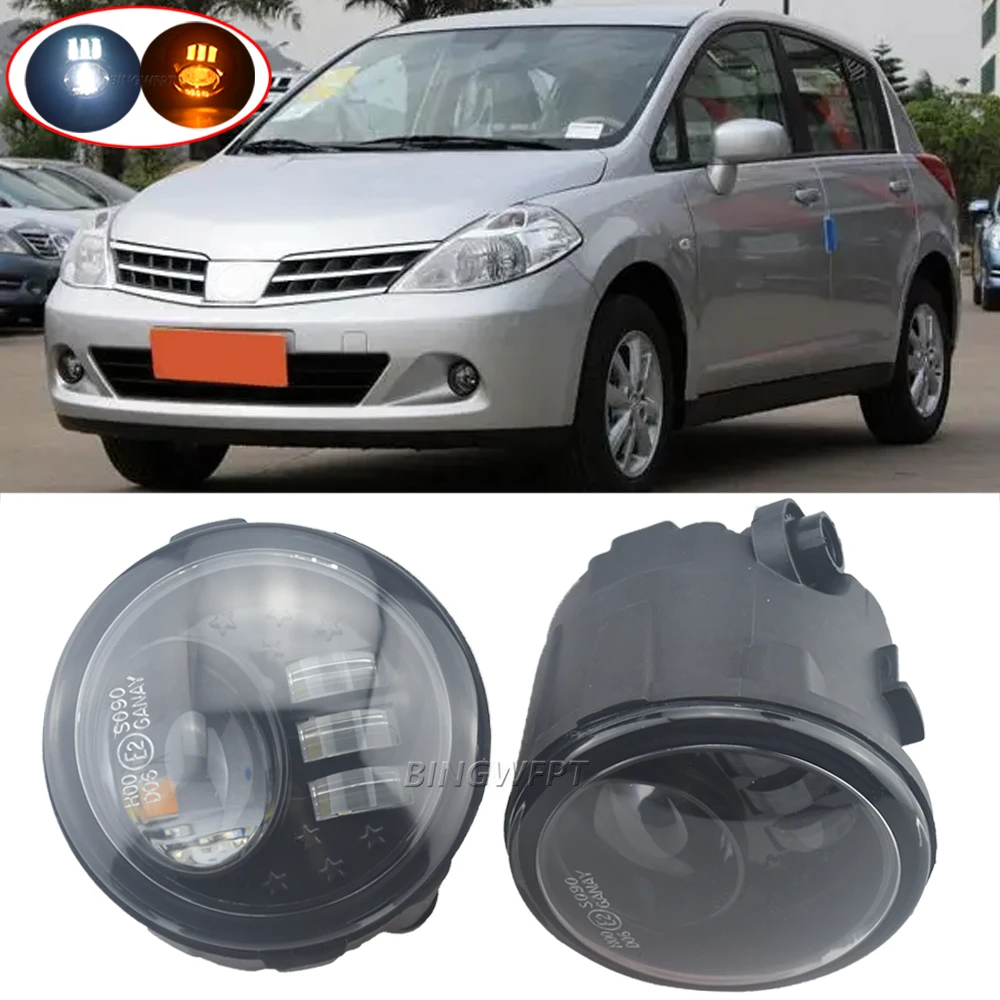 

Передние противотуманные фары для Nissan Tiida 2007 2008 2009-2012 для Nissan Tiida Hatchback 2004-2007, светодиодный светодиодных противотуманных фар в сборе для бампера