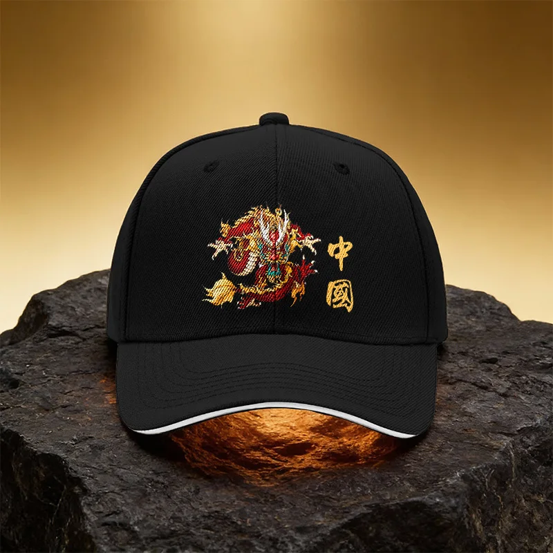 Chinese Style Flame Dragon Pattern Hat Unisex Printed Baseball Cap Sandwich Duckbill Cap Sports Hat Suitable for Daily Commute A