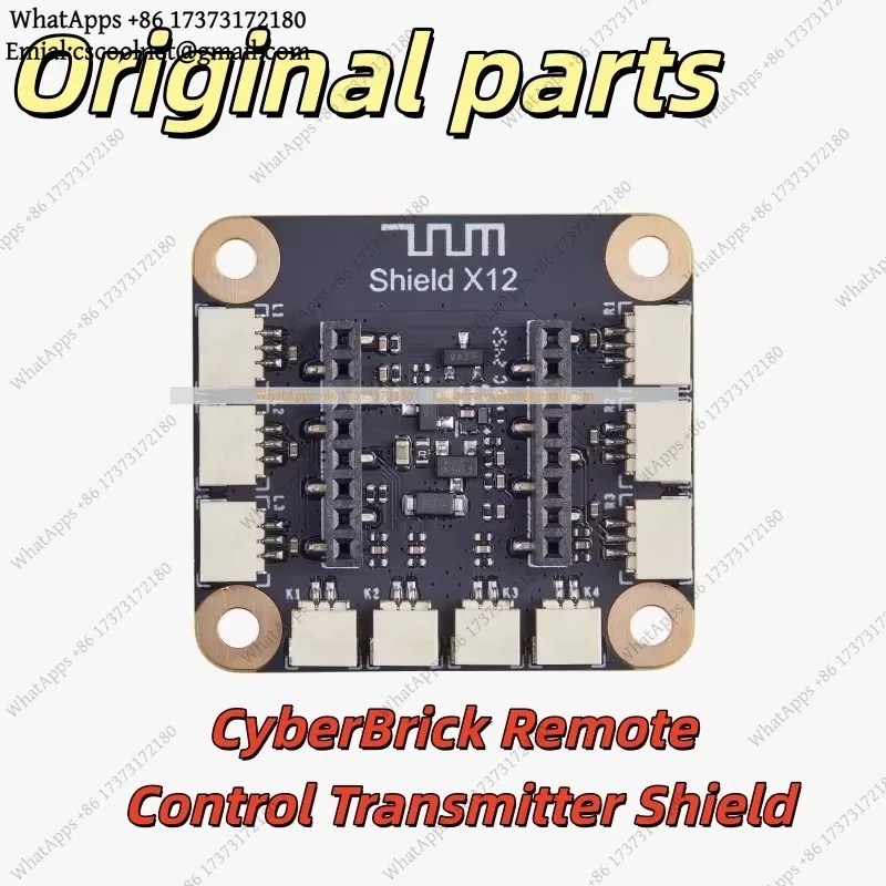 JS03 Bambu Lab CyberBrick Remote Control Transmitter Shield (1 Piece) - XA005 MakerWorld Creative 3D Printing Model Component