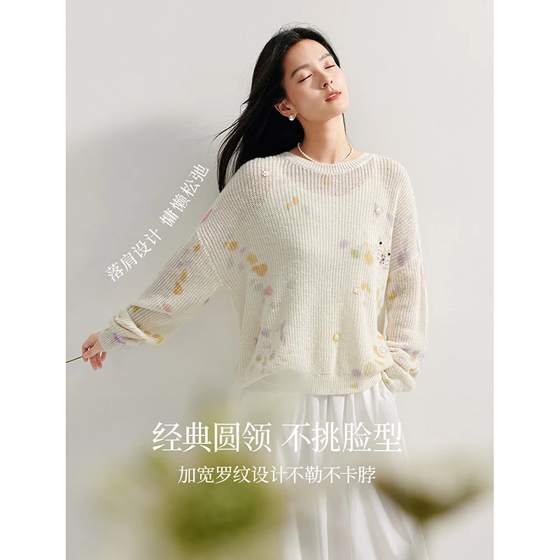 INMAN Printed knit women\'s sweater 2024 Autumn pullover Knitwear crew-neck long-sleeved hand-made beaded pattern tops