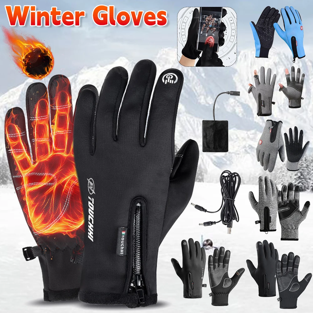 

USB Touch Screen Gloves Heating Thermal Gloves Winter Ski Gloves Anti-Slip Electric Hand Warmer for Cycling Driving Hiking Men
