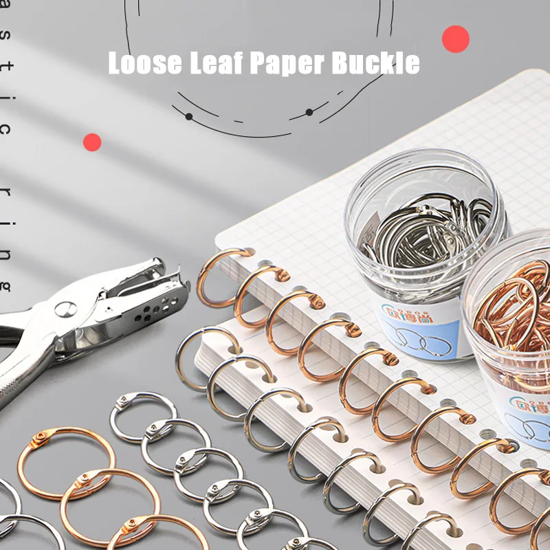 Loose Leaf Ring Iron Ring Buckle Binding Ring Coil Ring Iron Ring Book Ring Loose Leaf Ring Card Word Card Plastic Punching Mach