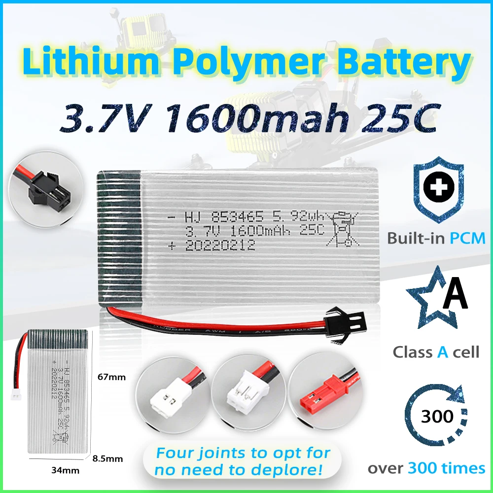 skymaker 3.7V 1600mAh High-Rate LiPo Battery(853465) 25C for Drone accessories with protective model airplane battery