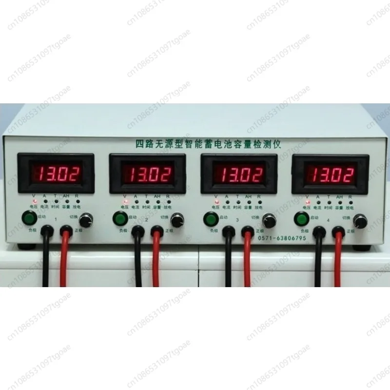 Passive 4-Way EV Lead Acid Battery Capacity Tester Accurate Constant Current Discharge Analyzer