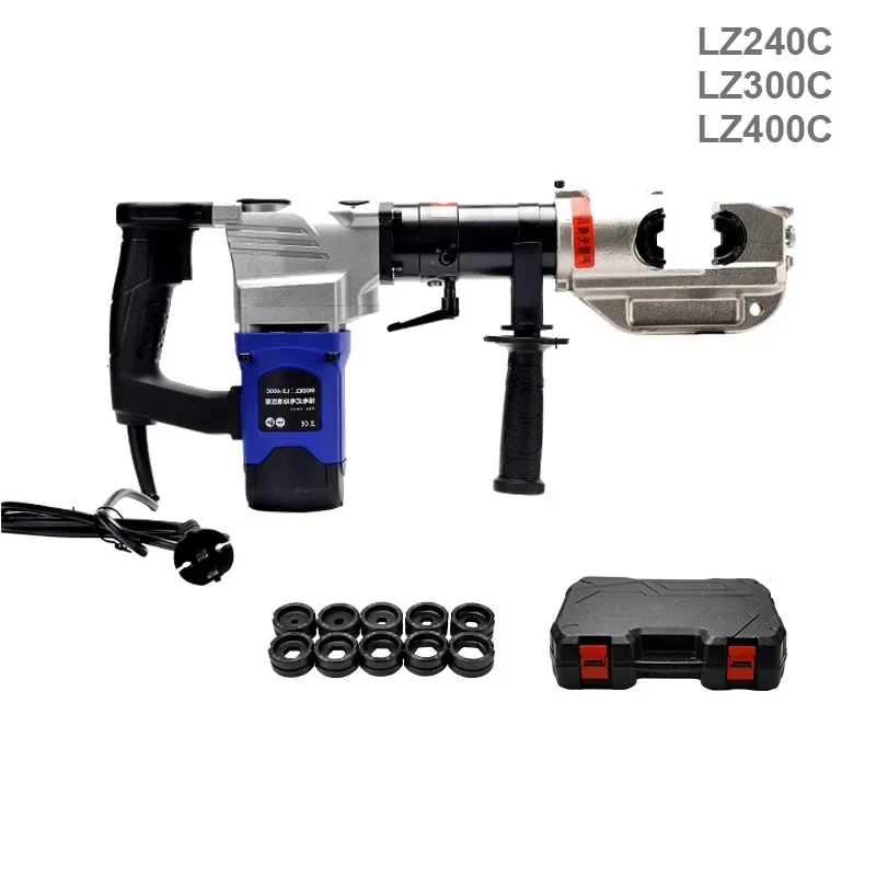 

LZ400C Portable multi-functional crimping hydraulic pliers electric hydraulic crimping type tool factory price