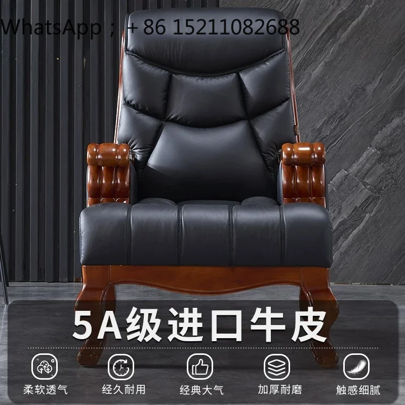 LLY computer sofa lazy boss chair reclining leather solid wood Chinese study chair household living room single sofa chair
