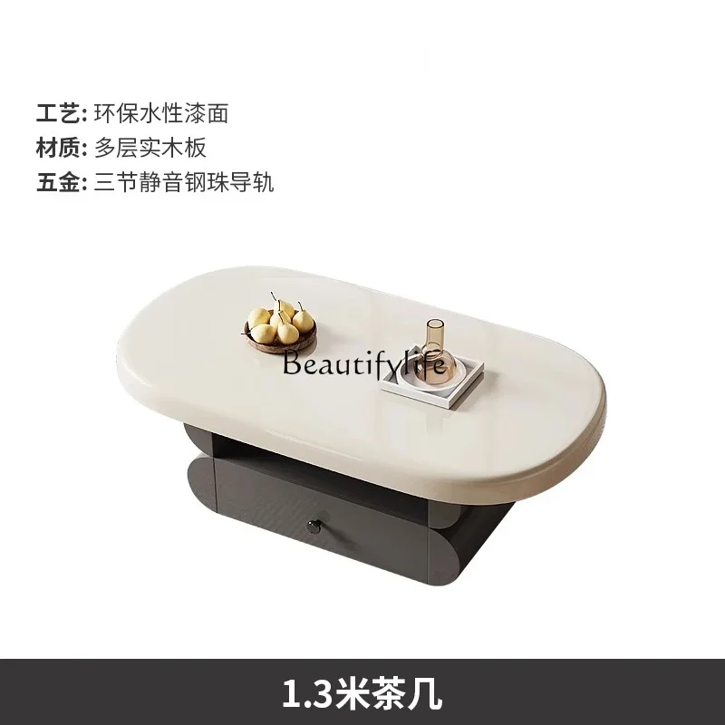 

yj21 oval coffee table solid wood baking paint cream white coffee table simple and modern