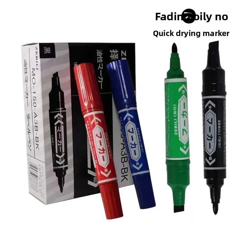 Oily large double-headed marker, black large-head pen, non-fading, green, red, blue, express logistics pen