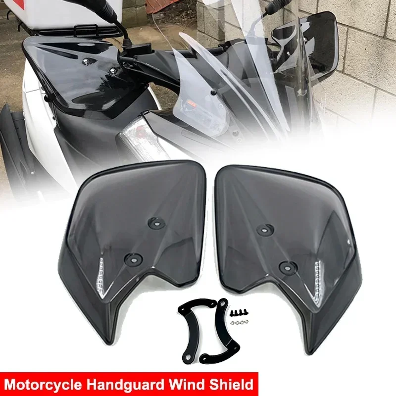 

For YAMAHA NMAX 125/150/155 XMAX 250 300 400 NVX 155 AEROX 155 Tricity 125/155 Hand guard WindShield Protection Cover Windscreen