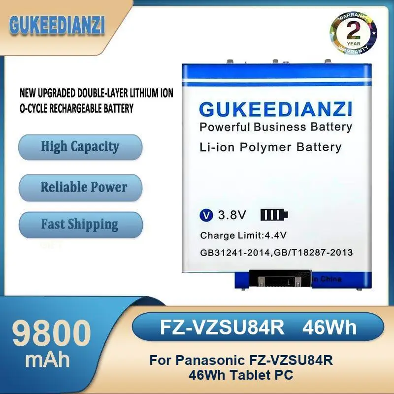 بطارية لباناسونيك FZ-VZSU88U FZ-VZSU84U FZ-VZSU84R VZSU84A2U قدرة عالية #3