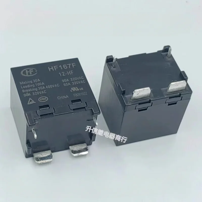 

（Brand New Original）1pcs/lot 100% original genuine relay:HF167F 12-HF 12V 90A 4pins Energy saving relay