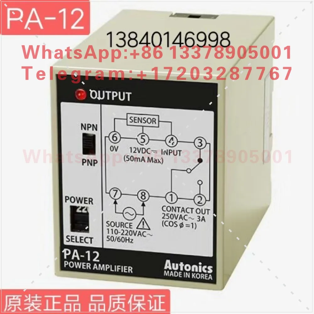 AUTONICS controller PA-12 PA-12-PG PA-12-PGP