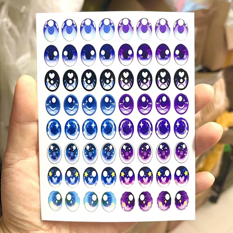 For/Cloth 17cm Labubu V1v3 Doll Eye Stickers Diy Modified Transform Labubu Material Eye Bead Stickers