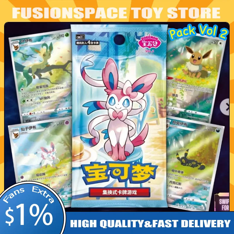 

In Stock Original Cards Gem Pack Vol 2 Scarlet And Violet Eevee Vol.2 Trading Card Chinese Ptcg Bag Box Toys Collection Gifts