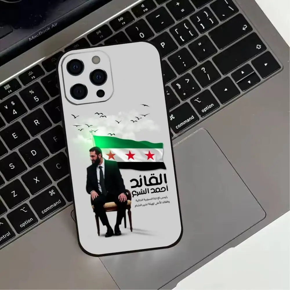 حافظة هاتف A-Ahmed al-sharaa S-Syrian FlagS لهاتف iPhone 17,16,15,14,13,12,11 Plus,Pro Max,XS,غطاء أسود من السيليكون الناعم
