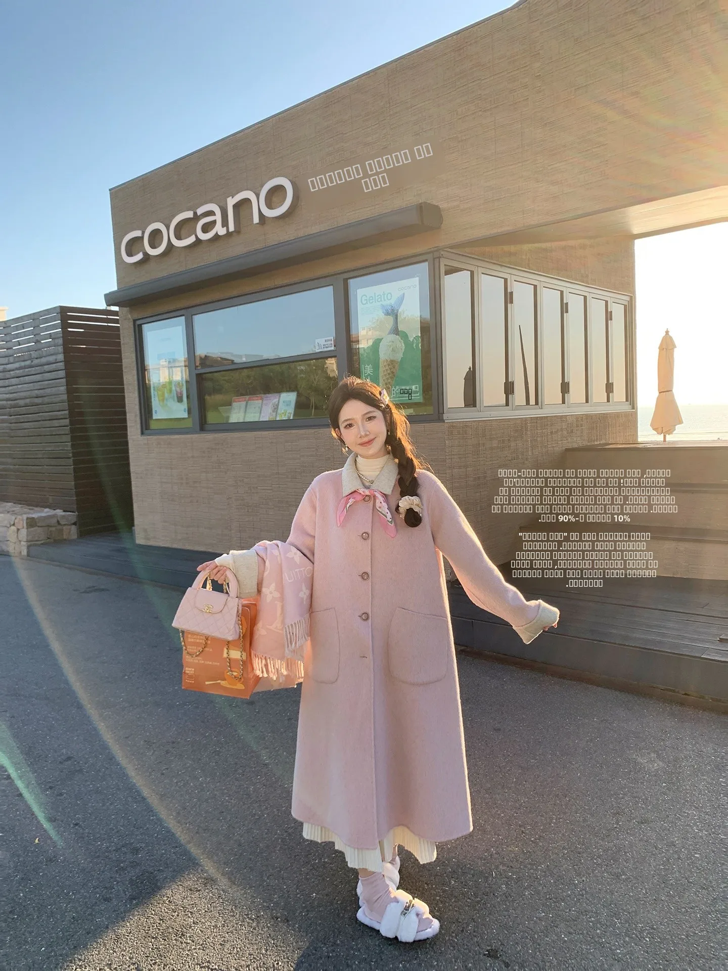 

DbyDoi Double-Sided Woolen Winter Coat Ele Pink Midi Length Women's Faionable Sweet Sle Straight Cut Wool Blend