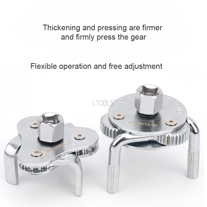 Two Way Oil Filter Change Wrench Automobile Repair Element Wrench Auto Adjustable Universal Car Repairing Tool Filter Wrench
