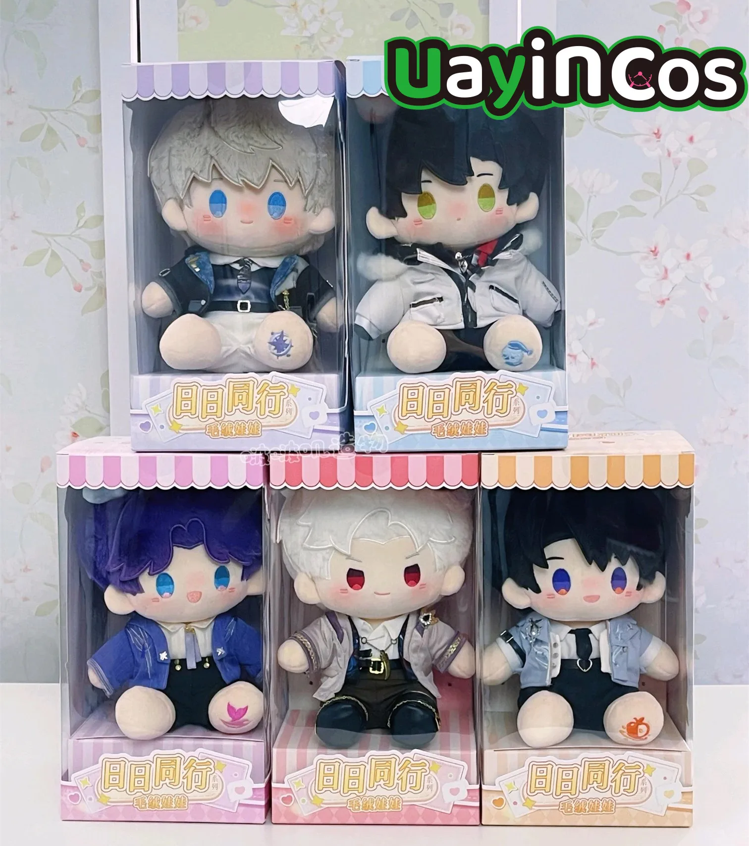 In Stock 20cm Doll Clothes Love and Deepspace Sylus  Rafayel Zayne Wedding Card Coat Shirt Pants  Shoes Costume Suit Anime Game