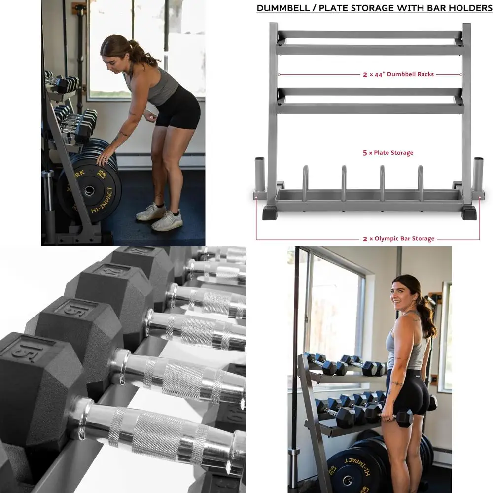 

Полная система хранения гантелей, грузовых тарелок и штанг — серая или черная