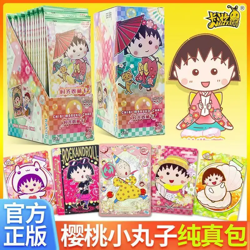 

KAYOU официальная аутентичная карта Cherry Maruko, ограниченная коллекционная карта, аниме, детская игрушка с героями мультфильмов, праздничный подарок на день рождения для девочек