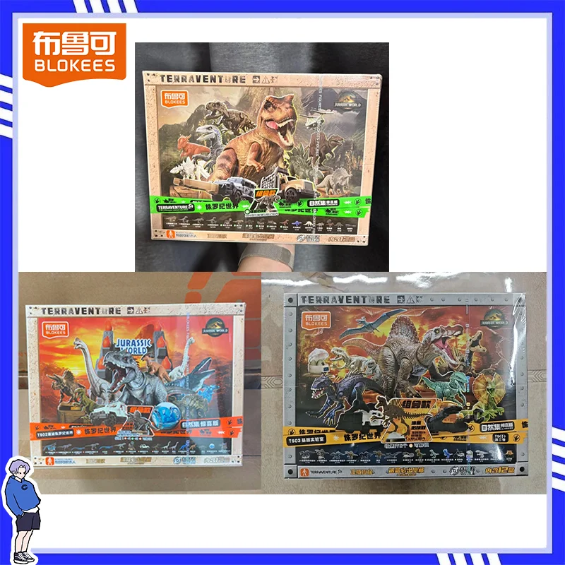 Blokees Jurassic World Terraventure TS 01 02 03 World Laboratory Tyrannosaurus Rex Assembling Model Kits Collection Gifts
